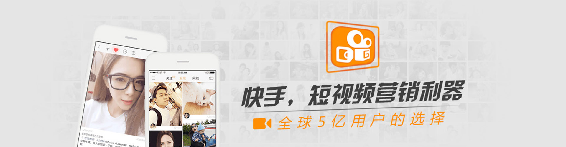 乐陵推广信息流